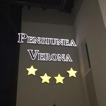 Pensiunea Verona Cluj Aeroport Ξενοδοχείο 4*